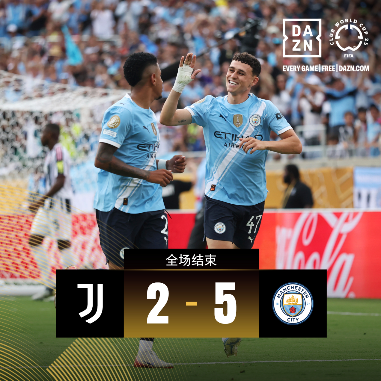 马赛迎德甲关键赛，赛后伤情更新，震撼外界，更衣室氛围转暖(王楚钦马龙比赛完整版)