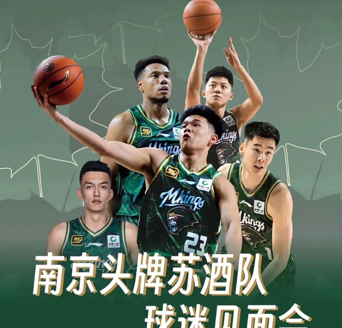 cba季后赛最新战况最新消息 cba季后赛最新战况最新消息